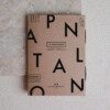 LE Pantalon - Paper Sewing Pattern-25456
